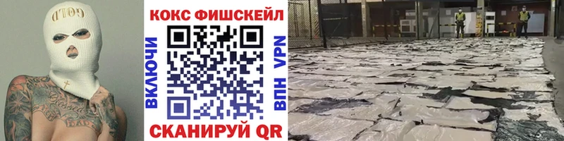 omg рабочий сайт  Мирный  COCAIN 98% 
