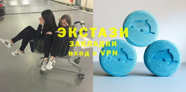 шишки Алексин