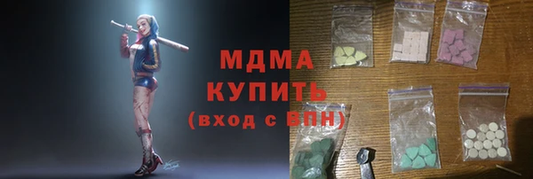 шишки Алексин