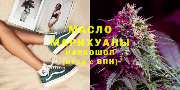 ПСИЛОЦИБИНОВЫЕ ГРИБЫ Алзамай