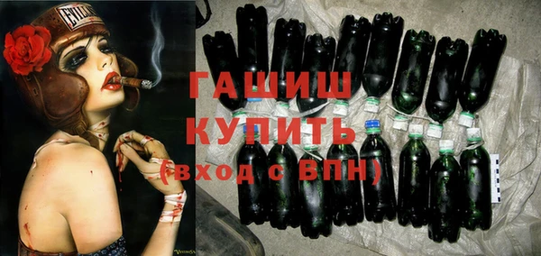 шишки Алексин