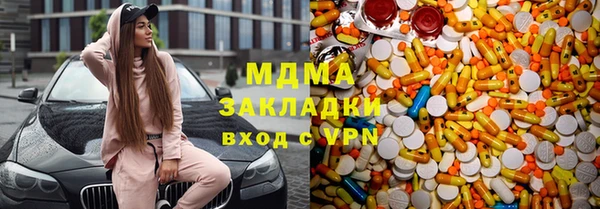 ПСИЛОЦИБИНОВЫЕ ГРИБЫ Алзамай