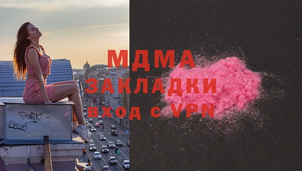 МДПВ Алексеевка