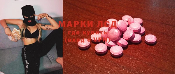 МДПВ Алексеевка