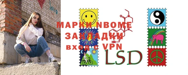 МДПВ Алексеевка