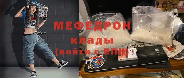 МДПВ Алексеевка
