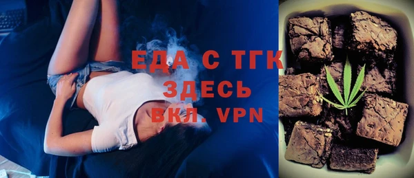 прущая мука Приозерск