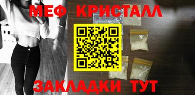 круглые Ирбит
