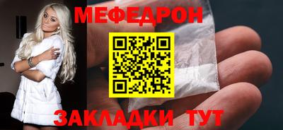 шишки Ипатово