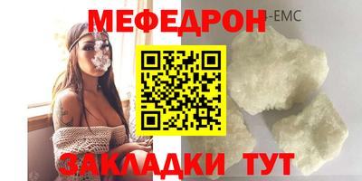кокаин перу Изобильный