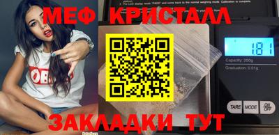 кокаин перу Изобильный