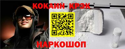 шишки Ипатово