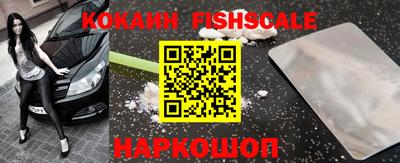 круглые Ирбит