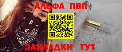 круглые Ирбит