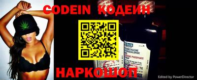 круглые Ирбит