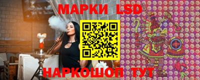 кокаин перу Изобильный