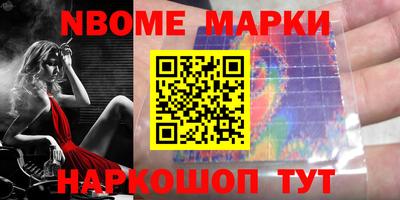 круглые Ирбит