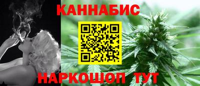 кокаин перу Изобильный