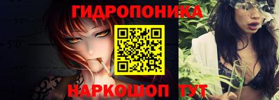 кокаин перу Изобильный