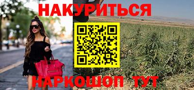 кокаин перу Изобильный