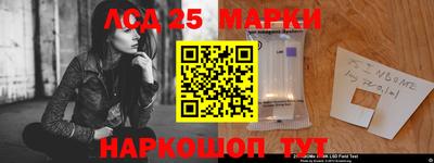 круглые Ирбит