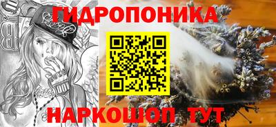 круглые Ирбит