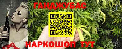 кокаин перу Изобильный