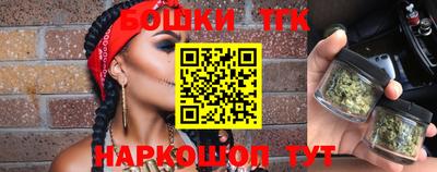 круглые Ирбит