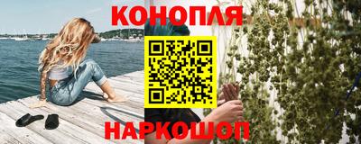кокаин перу Изобильный