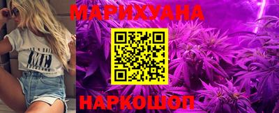 шишки Ипатово