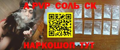 круглые Ирбит