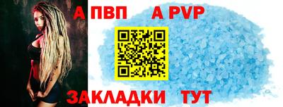 кокаин перу Изобильный
