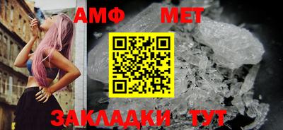 круглые Ирбит