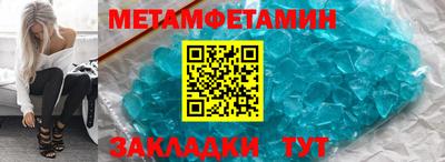 круглые Ирбит