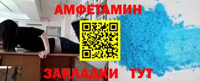 круглые Ирбит