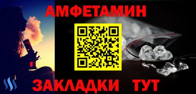 круглые Ирбит