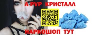 кокаин перу Изобильный