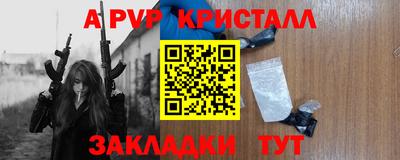 круглые Ирбит