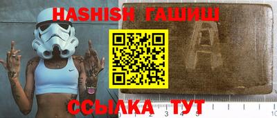 круглые Ирбит