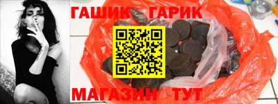 круглые Ирбит