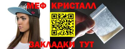 шишки Ипатово