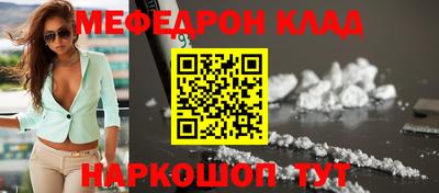 шишки Ипатово