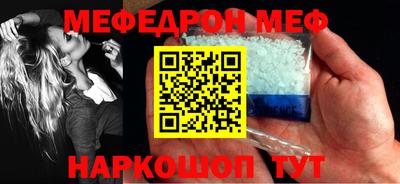 шишки Ипатово