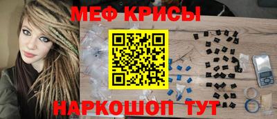 кокаин перу Изобильный