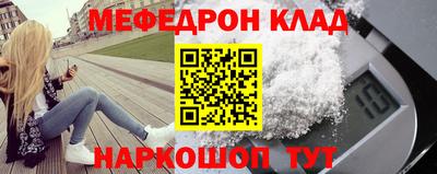 кокаин перу Изобильный