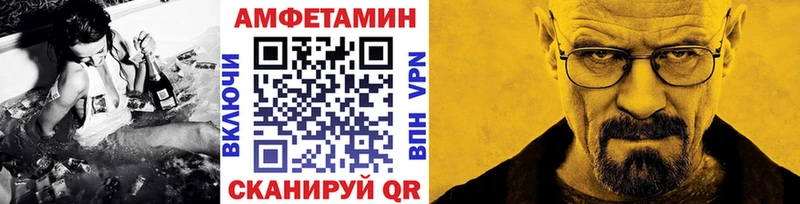 omg ссылки  Мирный  Метамфетамин кристалл 